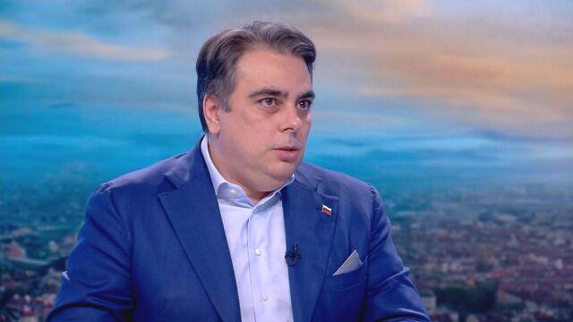 Асен Василев: Няма заложени "бомби" в бюджета за 2025 г., изпълняваме всички критерии за еврозоната
